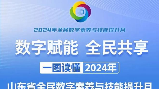 新利体育官网登陆入口网址查询截图1